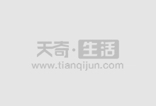 杠杆股票配资:放大收益,把握财富机遇